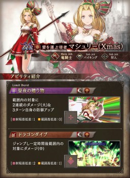 ꡼ No.014Υͥ / FFBE ס600DL˵ǰڡ󤬳šȥȤ