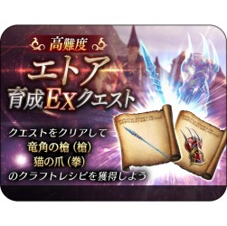 ꡼ No.017Υͥ / FFBE ס600DL˵ǰڡ󤬳šȥȤ