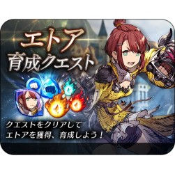 ꡼ No.018Υͥ / FFBE ס600DL˵ǰڡ󤬳šȥȤ