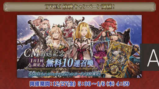 ꡼ No.018Υͥ / ۥ˥åȤϡ֥եꥪפʥFFBE סߡFFTץܤ1227˥