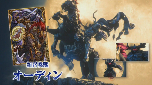 ꡼ No.021Υͥ / ۥ˥åȤϡ֥եꥪפʥFFBE סߡFFTץܤ1227˥