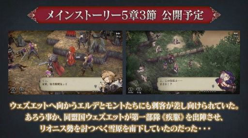 ꡼ No.022Υͥ / ۥ˥åȤϡ֥եꥪפʥFFBE סߡFFTץܤ1227˥