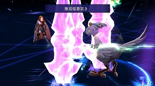 画像ギャラリー No.012のサムネイル画像 / 「FFBE 幻影戦争」,ラムザやオルランドゥが登場する「FFT」コラボイベントが開催