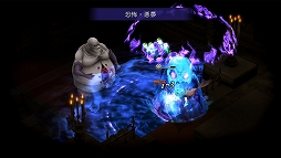 画像ギャラリー No.021のサムネイル画像 / 「FFBE 幻影戦争」,ラムザやオルランドゥが登場する「FFT」コラボイベントが開催