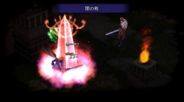 画像ギャラリー No.015のサムネイル画像 / 「FFBE 幻影戦争」と「FFT」のコラボレーションが開幕。コラボ記念召喚に新ユニット「UR ラムザ」や「UR オルランドゥ」が登場