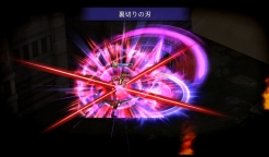 画像ギャラリー No.016のサムネイル画像 / 「FFBE 幻影戦争」と「FFT」のコラボレーションが開幕。コラボ記念召喚に新ユニット「UR ラムザ」や「UR オルランドゥ」が登場