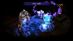 画像ギャラリー No.021のサムネイル画像 / 「FFBE 幻影戦争」と「FFT」のコラボレーションが開幕。コラボ記念召喚に新ユニット「UR ラムザ」や「UR オルランドゥ」が登場