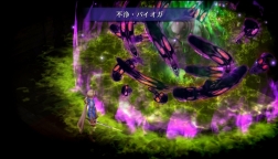 画像ギャラリー No.022のサムネイル画像 / 「FFBE 幻影戦争」と「FFT」のコラボレーションが開幕。コラボ記念召喚に新ユニット「UR ラムザ」や「UR オルランドゥ」が登場