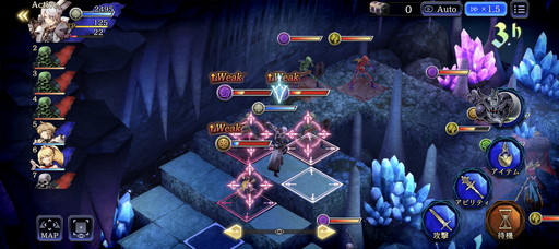 画像ギャラリー No.012のサムネイル画像 / 「FFBE 幻影戦争」,年末まで開催中の「エトア育成クエスト」を駆け込み攻略。3凸ならわりとすぐ