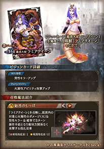 ���������꡼ No.020�Υ���ͥ������ / ��FFBE ��������פ�2020 �����󥿡������ڡ��󤬥������ȡ��ߥ�����������إ�ߥ���������ʤɿ���˥åȡ��ӥ���󥫡��ɤ��о�