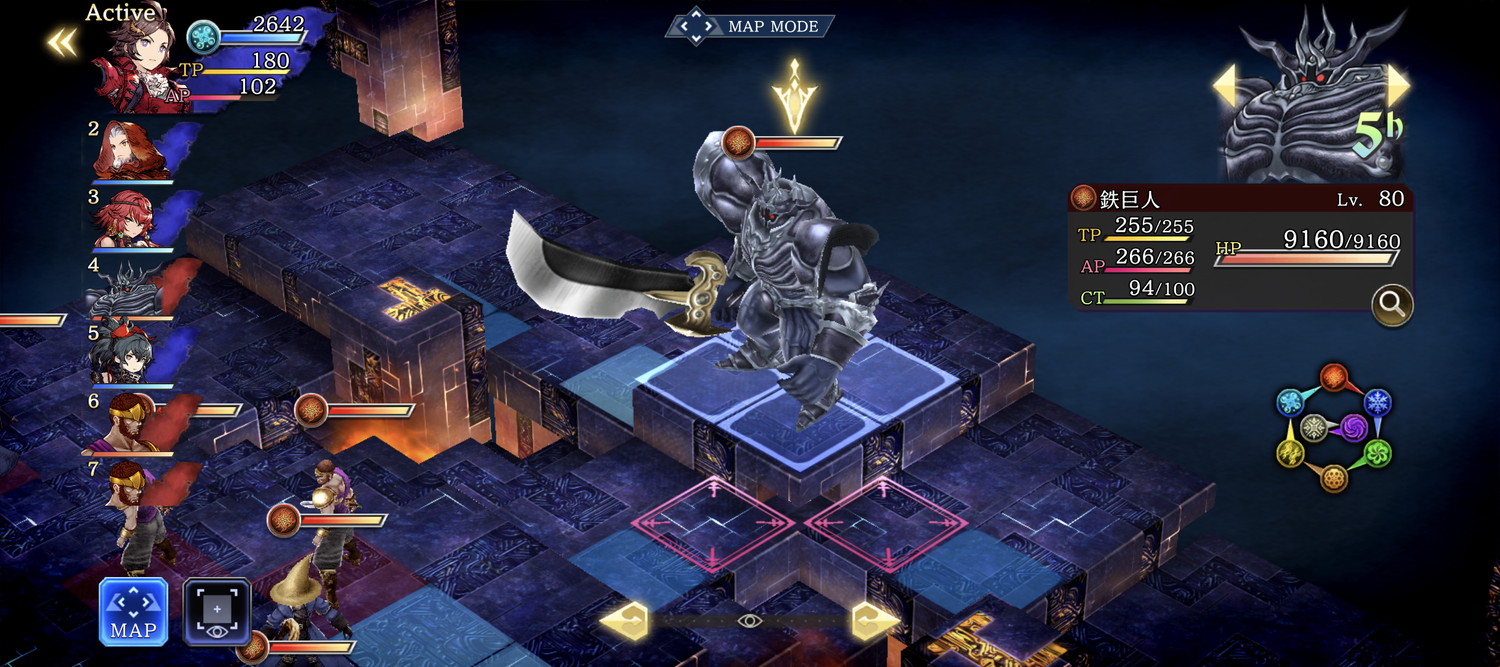 Ffbe 幻影戦争 最高クラスの斬撃耐性を持つ ゴールドアーマー がクラフト可能 鉄巨人チャレンジ 攻略のコツ おすすめユニットを紹介