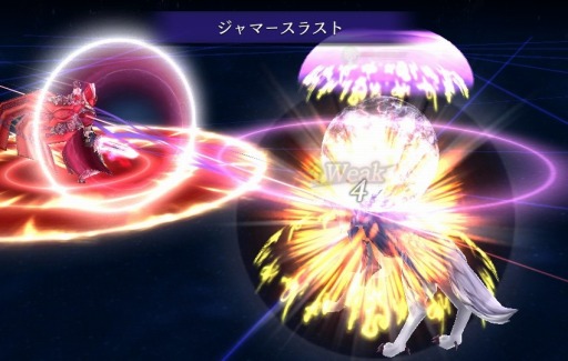 ���������꡼ No.011�Υ���ͥ������ / ��FFBE ��������פ�900��DL�����ˡ�����˥åȡ֥롦�����פȡ֥��ɥ顼�ɡפ�2��1����껲��