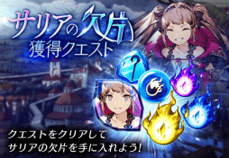 ���������꡼ No.013�Υ���ͥ������ / ��FFBE ��������ץ������ȥ�����ꥢ�������˻���Х�󥿥�������2�Ƥ�Ʊ������