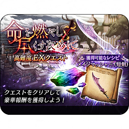 ���������꡼ No.008�Υ���ͥ������ / ��FFBE ��������ס�1000��DL��ǰ�����ڡ���3��1����곫�š������ͥ顤���ꥪ���ƥ���뤬����