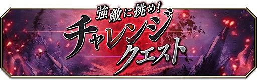 ���������꡼ No.004�Υ���ͥ������ / ��FFBE��������ץ��ȡ��꡼8�Ϥ���������UR�ӥ���󥫡��ɡ�̴����� �ǥ����ܥ����ɤ䥢���ƥ�򴹽�����