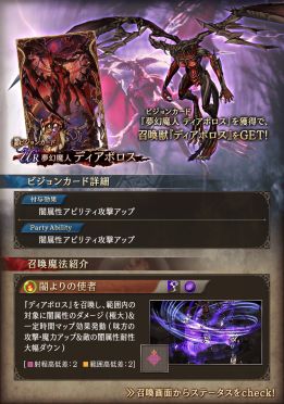 ���������꡼ No.005�Υ���ͥ������ / ��FFBE��������ץ��ȡ��꡼8�Ϥ���������UR�ӥ���󥫡��ɡ�̴����� �ǥ����ܥ����ɤ䥢���ƥ�򴹽�����