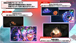 ꡼ No.009 | FFBEסܥ򥲥åȤǤ륤٥ȡֺۤλפ514ꥹȡ˥åȤȯɽ줿ͤݡ