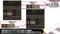 ꡼ No.017 | FFBEסܥ򥲥åȤǤ륤٥ȡֺۤλפ514ꥹȡ˥åȤȯɽ줿ͤݡ