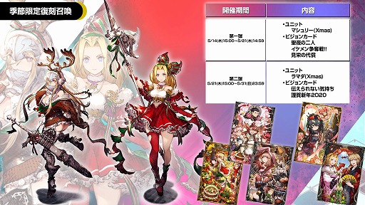 ꡼ No.012 | FFBEפΥ˥᡼PVˡۿȾǯΥڡǤϡUR1Ȥ̵10Ϣʤɤ»