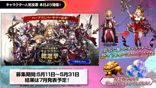 ꡼ No.013 | FFBEפΥ˥᡼PVˡۿȾǯΥڡǤϡUR1Ȥ̵10Ϣʤɤ»