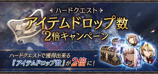 ���������꡼ No.011�Υ���ͥ������ / ��FFBE��������פǡ�Half Anniversary �����ڡ���פ����š���������ܡ��ʥ���̵��10Ϣ�����ʤ�