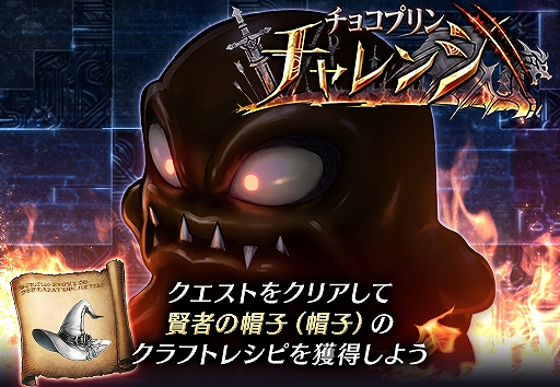 ���������꡼ No.012�Υ���ͥ������ / ��FFBE��������פǡ�Half Anniversary �����ڡ���פ����š���������ܡ��ʥ���̵��10Ϣ�����ʤ�