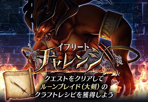 ���������꡼ No.003�Υ���ͥ������ / ��FFBE��������פ˿��ӥ���󥫡��ɡַ��ϵ�� �ե�����ס��Ϥ����ۤ��פ��о졣��꡼��Ⱦǯ�Υ�������ܡ��ʥ���2�Ƥʤɤ⥹������