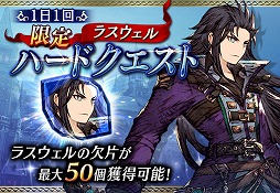 ���������꡼ No.007�Υ���ͥ������ / ��FFBE��������ס�����˥åȤΥԥå����å׾��������š������ʥ���֥֡����륭�꡼�ס֥���󥷥���Ȥε��Ρפ��о�