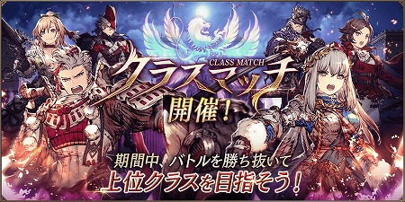 画像ギャラリー No.012のサムネイル画像 / 「FFBE幻影戦争」,1100万ダウンロード突破記念のログインボーナスが本日スタート