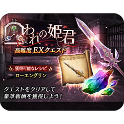 画像ギャラリー No.002のサムネイル画像 / 「FFBE幻影戦争」,初の水着ユニット「リリシュ(水着)」が登場。「FFXIV:漆黒のヴィランズ」との復刻コラボもスタート