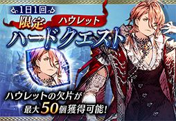 画像ギャラリー No.004のサムネイル画像 / 「FFBE幻影戦争」,初の水着ユニット「リリシュ(水着)」が登場。「FFXIV:漆黒のヴィランズ」との復刻コラボもスタート