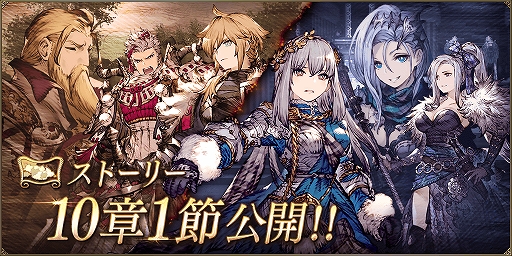 ꡼ No.011Υͥ / FFBEפ2οӥ󥫡ɤо졣ܺΥȡ꡼10ϸǰܡʥⳫ