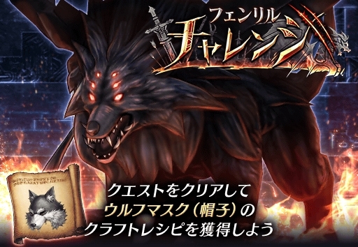 ���������꡼ No.014�Υ���ͥ������ / ��FFBE��������פ˥륢�����ȥ�������������˥åȤȤ����о졣2020 ���ޡ������ڡ���μ»ܤ�