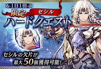 ꡼ No.010 | FFBE סեʥե󥿥IVΥ뤬о줹륳ܥ٥Ȥ