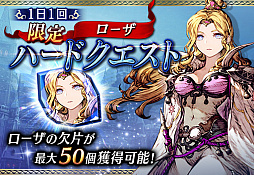 ���������꡼ No.015�Υ���ͥ������ / ��FFBE ��������פˡ�FFIV�ץ���ܥ�˥åȤΥ�����ȥ��������о�