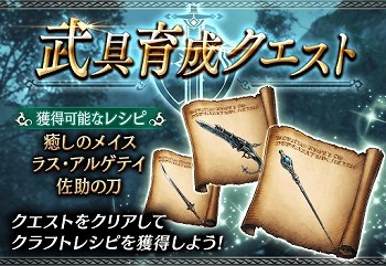 ���������꡼ No.011�Υ���ͥ������ / ��FFBE ��������ס������˥åȤΥ��ȥ��CV:����ͳ�͡ˤ��о�ˡ��ԥå����å׾�����������������