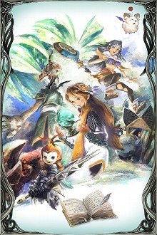 画像ギャラリー No.012のサムネイル画像 / 「FFBE 幻影戦争」で「ファイナルファンタジー・クリスタルクロニクル リマスター」コラボにちなんだイベントが開始に