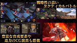 ꡼ No.004 | TGS 2020ϡFFBEפ̥ϤȽꥪ˥ȡɤꥪǥ󤬳ϡåץǡȾʤɤ餫ˤʤäȤݡ