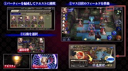 ꡼ No.005 | TGS 2020ϡFFBEפ̥ϤȽꥪ˥ȡɤꥪǥ󤬳ϡåץǡȾʤɤ餫ˤʤäȤݡ