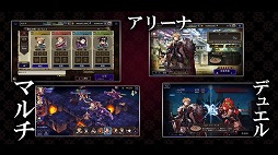 ꡼ No.006 | TGS 2020ϡFFBEפ̥ϤȽꥪ˥ȡɤꥪǥ󤬳ϡåץǡȾʤɤ餫ˤʤäȤݡ