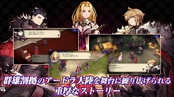 ꡼ No.007 | TGS 2020ϡFFBEפ̥ϤȽꥪ˥ȡɤꥪǥ󤬳ϡåץǡȾʤɤ餫ˤʤäȤݡ