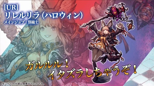 ꡼ No.010 | TGS 2020ϡFFBEפ̥ϤȽꥪ˥ȡɤꥪǥ󤬳ϡåץǡȾʤɤ餫ˤʤäȤݡ