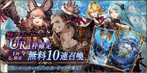 画像ギャラリー No.003のサムネイル画像 / 「FFBE 幻影戦争」にハロウィンユニット ,リレルリラ(ハロウィン)が登場