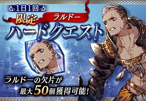 画像ギャラリー No.011のサムネイル画像 / 「FFBE 幻影戦争」にハロウィンユニット ,リレルリラ(ハロウィン)が登場