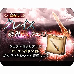 画像ギャラリー No.005のサムネイル画像 / 「FFBE 幻影戦争」,ハロウィンユニット“ライリュウ”が登場