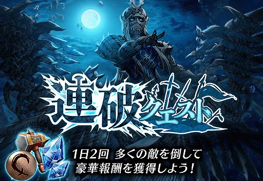 ꡼ No.002Υͥ / FFBE סϥӥ󥫡ɡȰ㱤ԡɤо