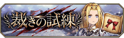 ꡼ No.004Υͥ / FFBE סϥӥ󥫡ɡȰ㱤ԡɤо