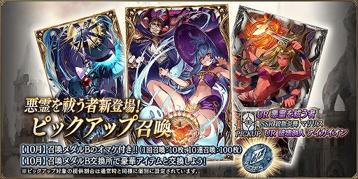 ꡼ No.005Υͥ / FFBE סϥӥ󥫡ɡȰ㱤ԡɤо