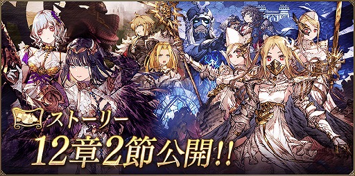 ꡼ No.013Υͥ / FFBE סϥӥ󥫡ɡȰ㱤ԡɤо