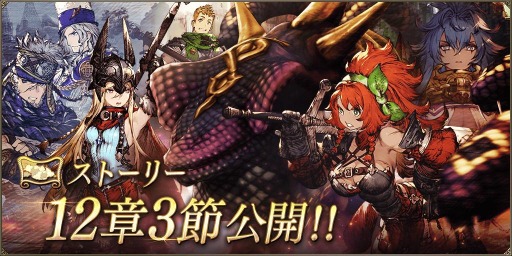 画像ギャラリー No.002のサムネイル画像 / 「FFBE幻影戦争」に新ビジョンカード“幻視する星読み”と“剣豪の嗜み”が登場